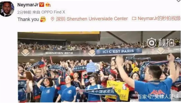 大巴黎如何从社区赛事筛选年轻天才提升联赛曝光？