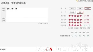 廖梦竹